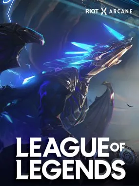 League of Legends — Twitch drops supported